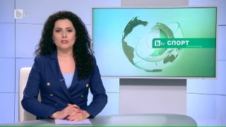 Спорт - Късна емисия с Елена Яръмова - 17.02.2017 г.