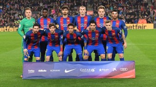 Историческо: 