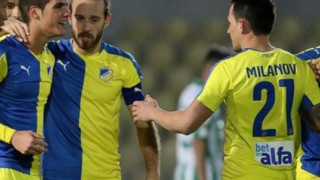 АПОЕЛ без Живко Миланов в реванша с 