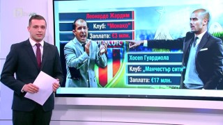 Спорт - Централна емисия с Валери Генов - 21.02.2017