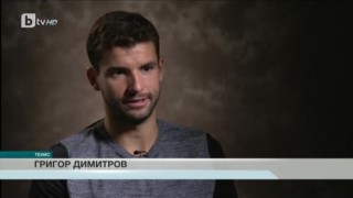 Спорт - Централна емисия с Елена Яръмова - 23.02.2017