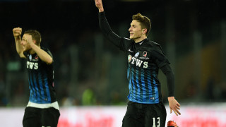 Намери се кой да спре 