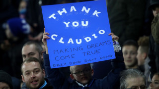 Емоционално сбогуване за Раниери от феновете на 