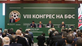 Обявиха членовете за избор на президент на БФС