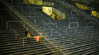 Емблематичната 