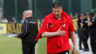 Тарторът на 