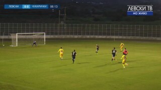 Божинов дебютира с феноменален пропуск (ВИДЕО)