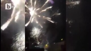 Ултрасите на 