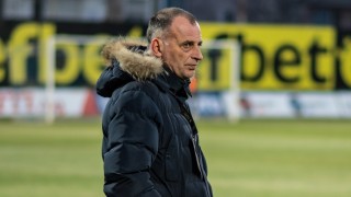 Равенството срещу 