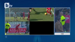 VAR преобърна мач за една минута (ВИДЕО)