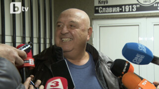 Венци Стефанов към репортер: Косичката ти е от времето на Рузвелт (ВИДЕО)