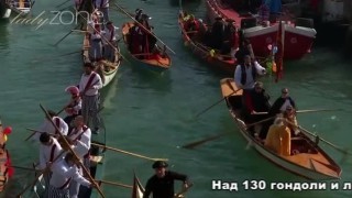 Карнавалът във Венеция - дни на разточителство и невъздържание (ВИДЕО)