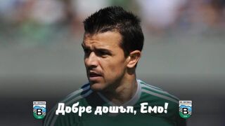 Емил Гъргоров се завръща в родния елит