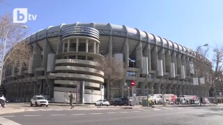 Билети от 1700 долара за 