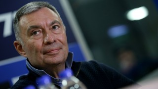 Официалният собственик на 