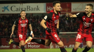 Ще продължи ли 