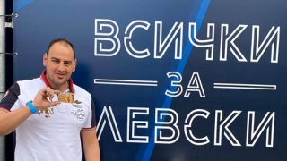 Петър Стойчев и баскетболният 