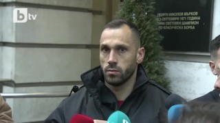 Капитанът Занев: Как да стане интересен двубой, като всяко единоборство се свири? (ВИДЕО)