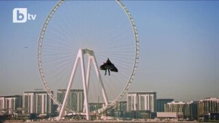В небесата над Дубай (ВИДЕО)