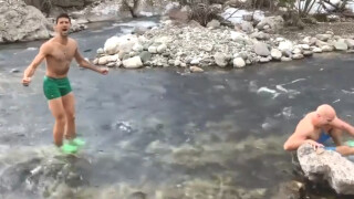 Предизвикателството 