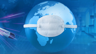 При футболист с коронавирус, Серия 