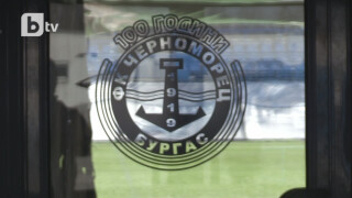 Футболистите на 