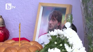 Пет години без Трифон Иванов (ВИДЕО)