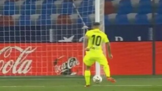 Призракът на 