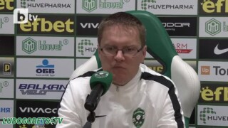 Треньорът на 