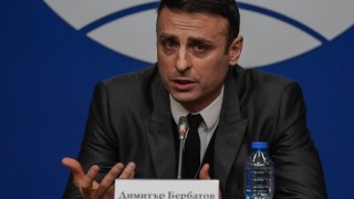 Бербатов: Продължава натискът към клубовете. Да не би БФС да подготвя отмяна на конгреса? 