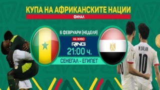 Днес врагове, утре отново приятели: Финалът на Салах и Мане