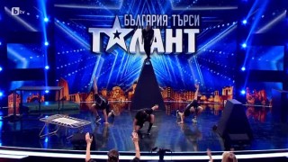 Момчетата от 