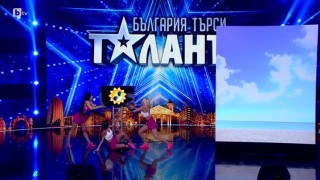 Щурото шоу на 