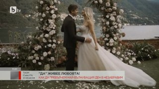 Миряна Сливенска: Тук съм снимала сватби с бюджет 40 000 лева, а в Европа – с над 200 000 евро