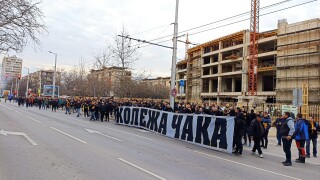 Феновете на 