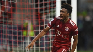 Коман спаси 