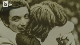 В памет на великия Станислав Бояджиев (ВИДЕО)