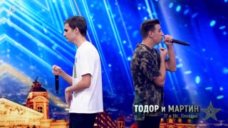 Тодор и Мартин направиха мега бийтбокс изпълнение