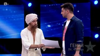 Крис Захариев влезе в ролята на гения Ев-Гений