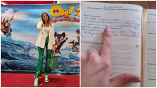 След новината за развода: Алекс Петканова започва да попълва дневник за щастие
