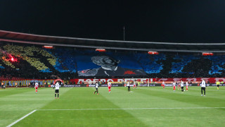 Скандал или политическа провокация: Не, феновете на 