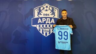 От Чикаго до Кърджали: Арда представи Станислав Иванов