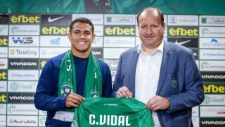 Нова бразилска перла в Разград (ВИДЕО)