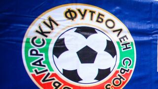 БФС пита: Кои са най-емблематичните голове на България?