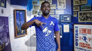 Карлос Охене: Исках да играя с Франсис Нар в Левски