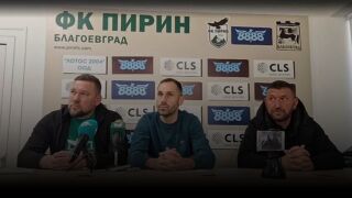 Новият треньор на Пирин: Отборът има потенциал (ВИДЕО)