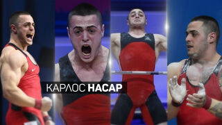 ГЛЕДАЙТЕ ТУК: Карлос Насар вдига за злато