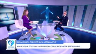 Снимка Кои са най-често срещаните сърдечни патологии?         