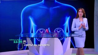 Снимка Този уикенд в 