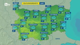 Снимка: Оранжев код за сняг и виелици